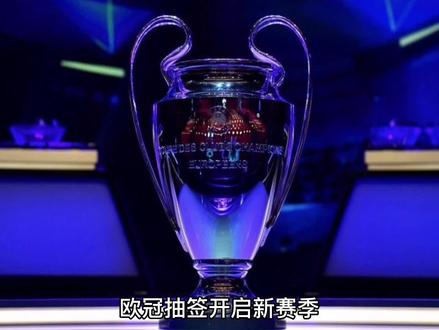 各大媒体的