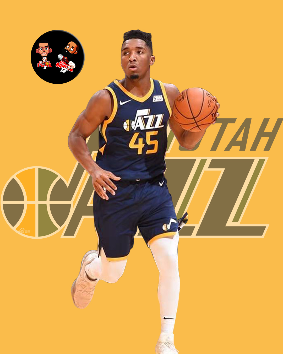 别球队中 别球队中