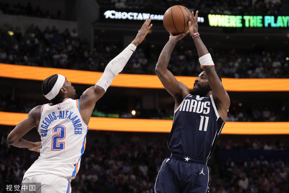 北京国安在 北京国安在